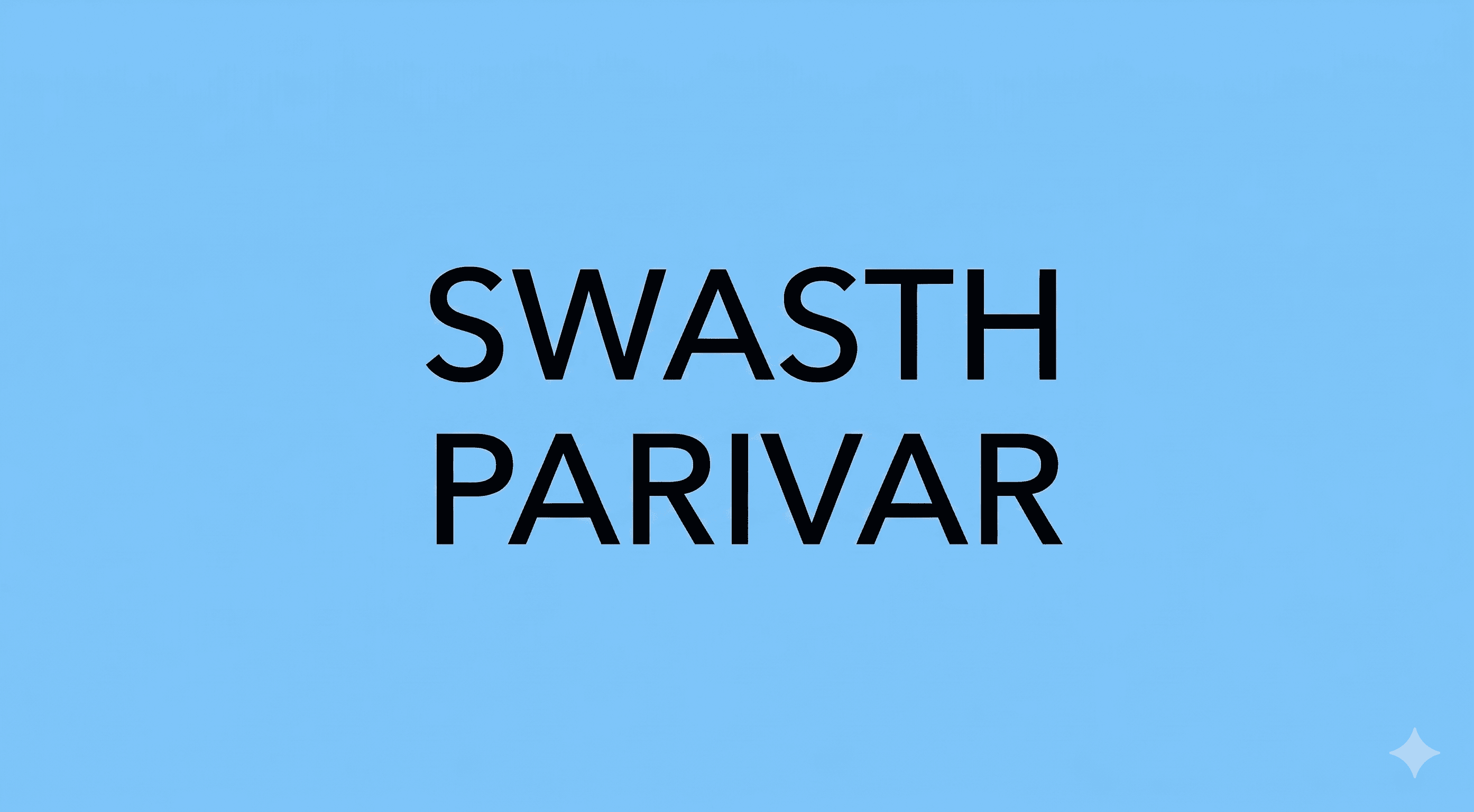 SwasthParivar